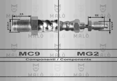 Шлангопровод MALÒ 8440