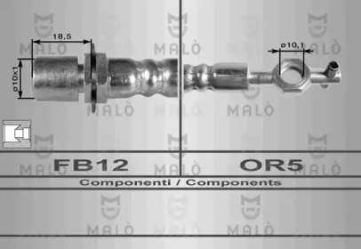 Шлангопровод MALÒ 8537