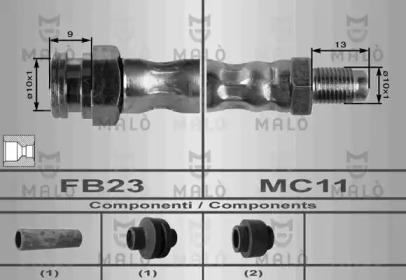 Шлангопровод MALÒ 8574