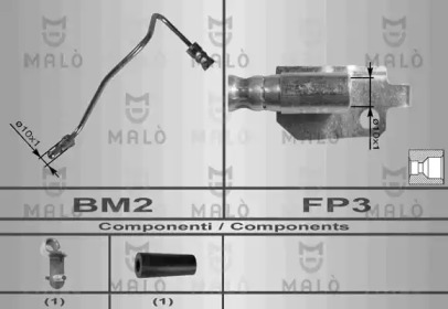 Шлангопровод MALÒ 8602