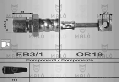 Шлангопровод MALÒ 8615