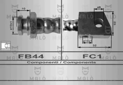 Шлангопровод MALÒ 8618