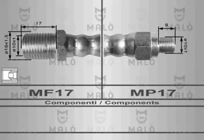 Шлангопровод MALÒ 8624