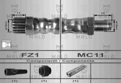 Шлангопровод MALÒ 8627