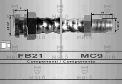 Шлангопровод MALÒ 8642