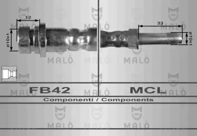 Шлангопровод MALÒ 8686