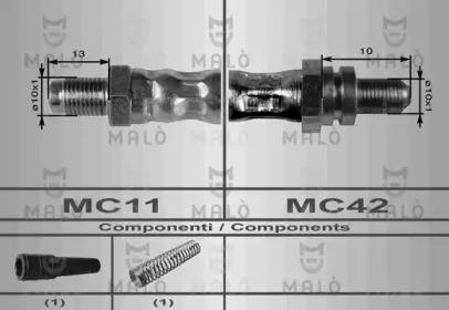 Шлангопровод MALÒ 8922