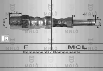 Шлангопровод MALÒ 8925