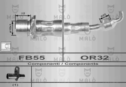 Шлангопровод MALÒ 8960