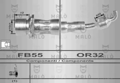 Шлангопровод MALÒ 8964