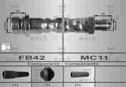 Шлангопровод MALÒ 8998