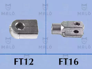 Газовая пружина MALÒ 127132