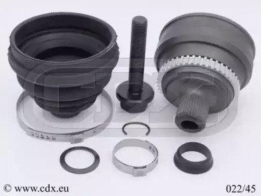 Шарнирный комплект CDX 022/45