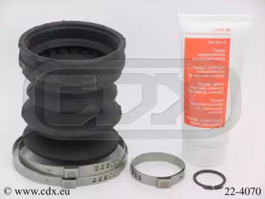 Комплект пыльника CDX 22-4070