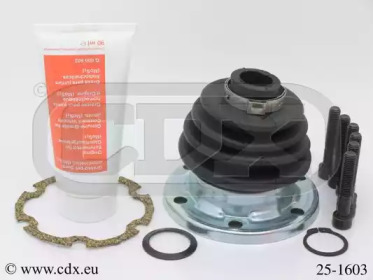 Комплект пыльника CDX 25-1603