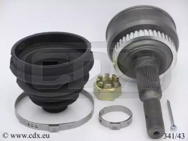 Шарнирный комплект CDX 341/43