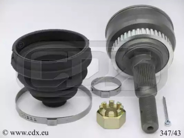 Шарнирный комплект CDX 347/43