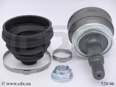 Шарнирный комплект CDX 520/46