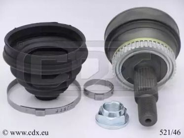 Шарнирный комплект CDX 521/46