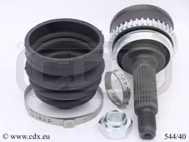 Шарнирный комплект CDX 544/40