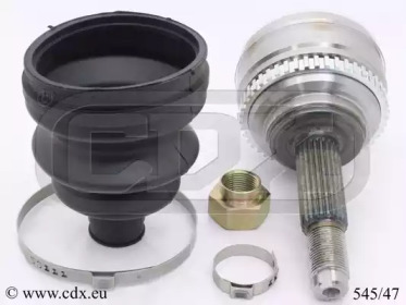 Шарнирный комплект CDX 545/47