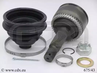 Шарнирный комплект CDX 675/43