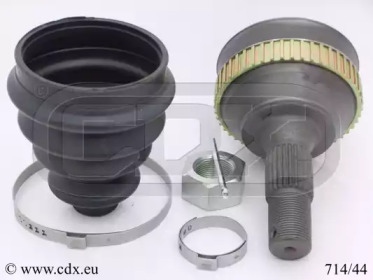 Шарнирный комплект CDX 714/44