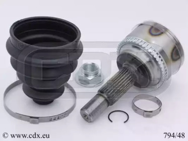 Шарнирный комплект CDX 794/48