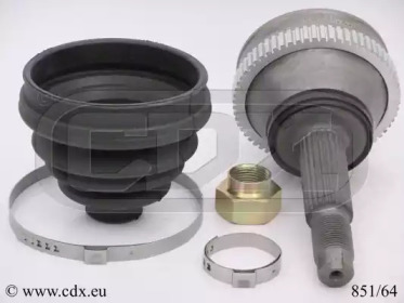 Шарнирный комплект CDX 851/64