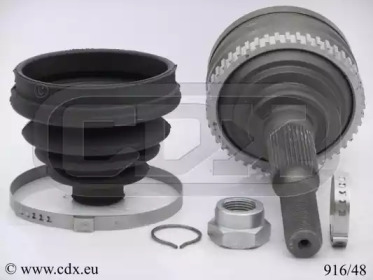 Шарнирный комплект CDX 916/48