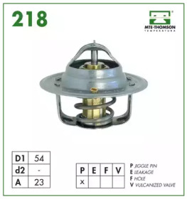 Термостат MTE-THOMSON VT218.92