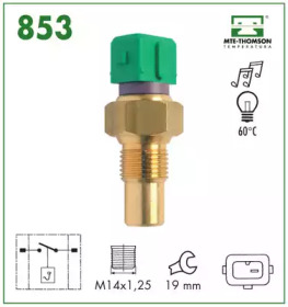 Переключатель MTE-THOMSON 853