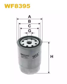 Фильтр WIX FILTERS WF8395