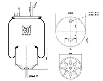 Баллон пневматической рессоры ST-TEMPLIN 04.060.6206.050