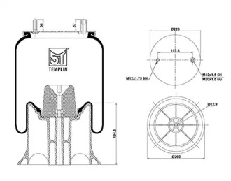 Баллон пневматической рессоры ST-TEMPLIN 04.060.6206.410