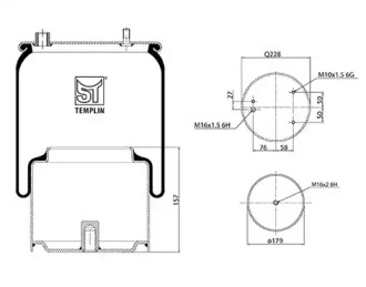 Баллон пневматической рессоры ST-TEMPLIN 04.060.6206.880