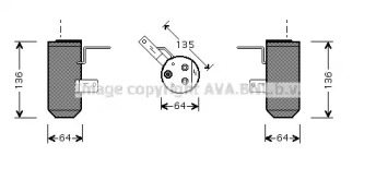 Осушитель PRASCO AUD160