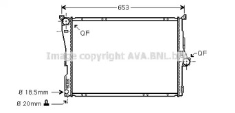 Теплообменник PRASCO BW2304