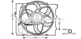 Вентилятор PRASCO BW7523