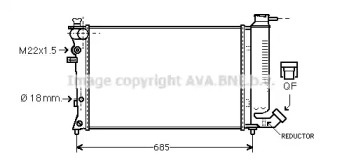 Теплообменник PRASCO CN2122