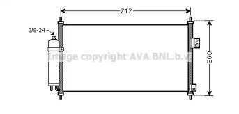 Конденсатор PRASCO DN5263D