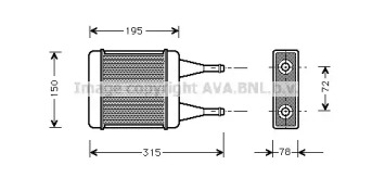 Теплообменник PRASCO DN6090