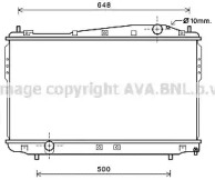 Теплообменник PRASCO DW2136