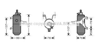 Осушитель PRASCO FDD332