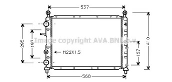 Теплообменник PRASCO FTA2094