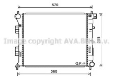 Теплообменник PRASCO HY2338