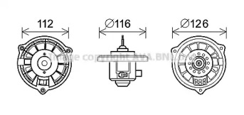 Электродвигатель PRASCO HY8409