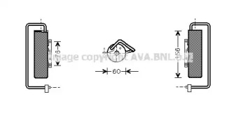 Осушитель PRASCO OLD335