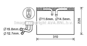 Испаритель PRASCO SBV075