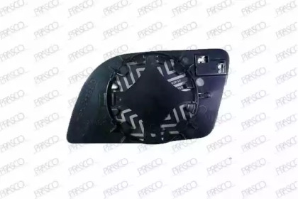 Зеркальное стекло PRASCO VW0217513